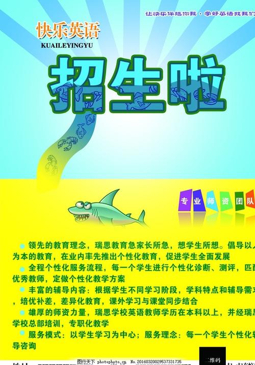 本科生怎么拿到学位证