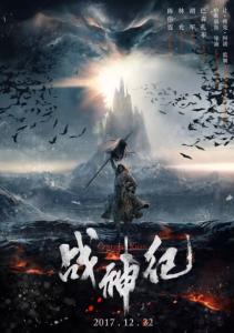 宾州约克学院本科offer